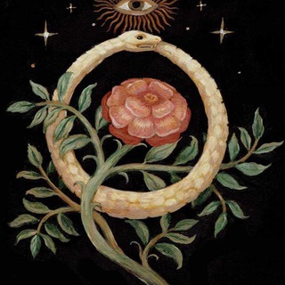 Логотип @borisouroboros - Уроборос Борис
