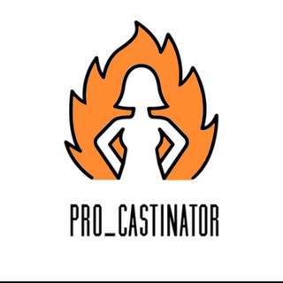 Логотип @borisovacast - Bеликий проКАСТинатор