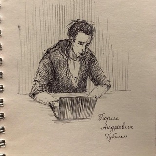 Логотип @borissportbiz - Борис про спорт и бизнес