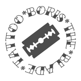 Логотип @boristattooer - BorisTattooer