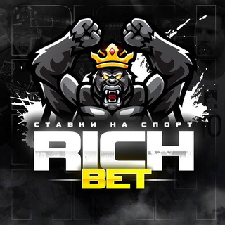 Логотип @boriy_muzik - RICH 🤑 BET