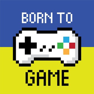 Логотип @born2game - Я Gamer! (Born To Game)