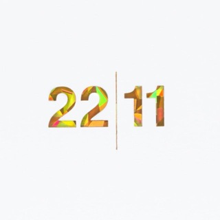 Логотип @borninarmenia2211 - 22|11 cosmetics
