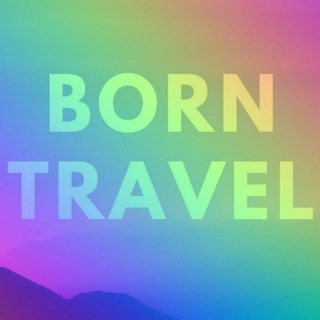 Логотип @borntravel_group - BornTravel & Group