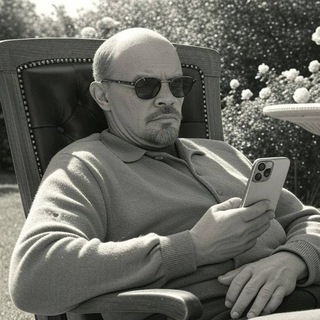 Логотип @boroda_lenina - Борода Ленина