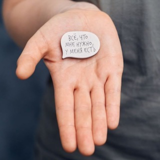 Логотип @borodacoach - Сначала пряник