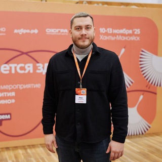 Логотип @borodatay13 - Бородатый Марк