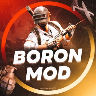 Логотип @boronmodprivat - BORON_MOD_PRIVAT