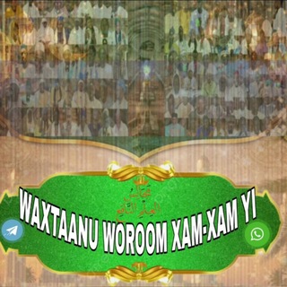 Логотип @boroom_xam_xam_yi - WAXTAANU WOROOM XAM-XAM YI