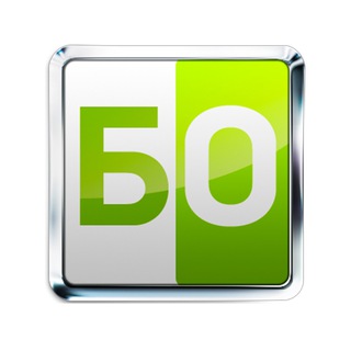 Логотип @borovichionline53 - Боровичи Онлайн