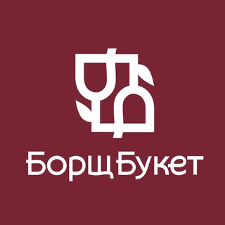 Логотип @borschbuket - БорщБукет | Краснодар | Цветы и съедобные букеты