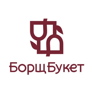 Логотип @borschegram - Борщеграм