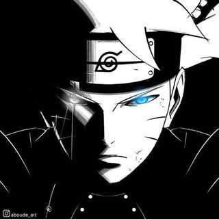 Логотип @boruto_mangao - 💫Манга Боруто💫