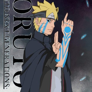 Логотип @boruto_vf_01 - Boruto VF - Naruto (complet) VF