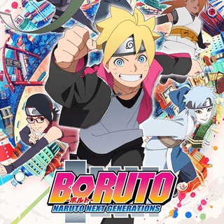 Логотип @borutoanime1hd - Боруто: Новое Поколение / Boruto: Naruto Next Generations