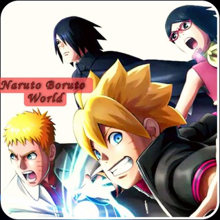 Логотип @borutoinaruto - 🍃Naruto/Boruto World💥