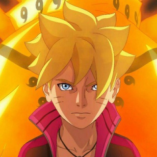 Логотип @borutoserii - 🎬Боруто все серии🥇