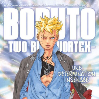 Логотип @borutotwobluevortex_vf - Boruto Two Blue Vortex ( Vf )