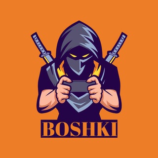 Логотип @boshkimvp - МУСОРКА СОФТЕРОВ
