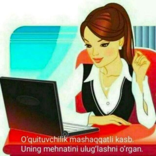 Логотип @boshlangich_talim_07 - Boshlang'ich ta'lim ATTESTATSIYA!