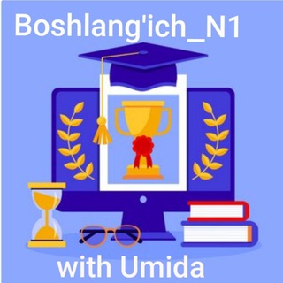 Логотип @boshlangichn1 - Boshlang'ich N1