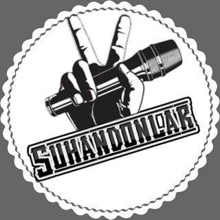 Логотип @boshlovchilar_suhandon - 🎙️Suxandonlar 2