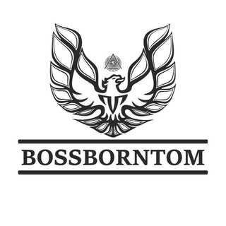 Логотип @bossborntom - BOSSBORNTOM