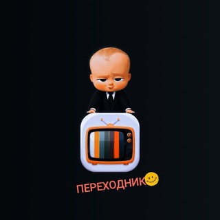 Логотип @bosstvset - 📲 Вход в BOSS ТВ