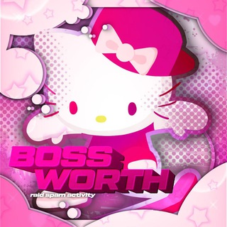 Логотип @bossworthfm - боссворт