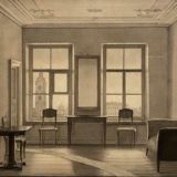 Бостанжогло