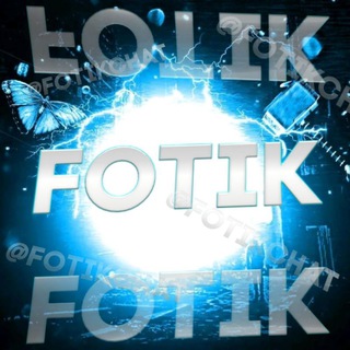 Логотип @bostekstand - Chatik FOTIKA