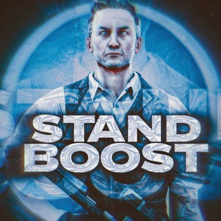 Логотип @bostgg - 📢STANDBOOST