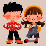 Детский канал «История Боси и Буси | The history of Bos’ya and Boos’ya»