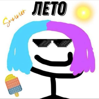 Логотип @bot_bandit_rozigrishi - BBR