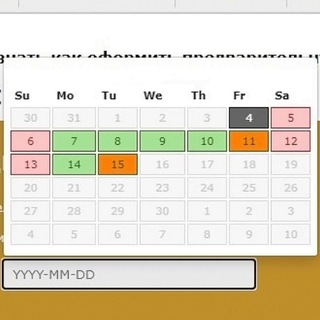Логотип @bot_visa - Визовый центр Испании - бот