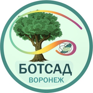 Логотип @botanical_garden_vrn - Ботанический сад, ВОРОНЕЖ