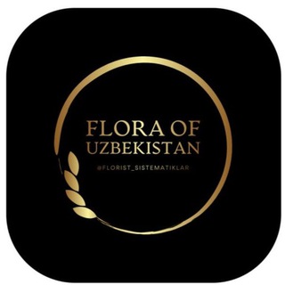 Логотип @botany_uz - 👨‍🎓🌷Flora of Uzbekistan🌷👩‍🎓
