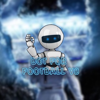 Логотип @botfotfootball - BOT for Football V8