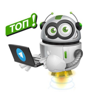 Логотип @bots_money_channel - Заработок в Telegram