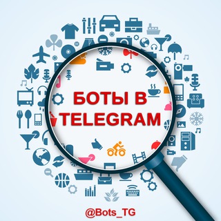 Логотип @bots_tg - Боты ✨ Telegram
