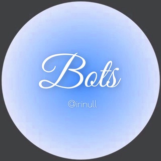 Логотип @bots_topchik - 🤖Полезные БОТЫ Телеграм