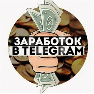 Логотип @botsmani - Халява | заработок на ботах