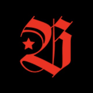 Логотип @bouncegohard - bgh muzik!