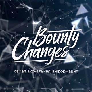 Логотип @bountychanges - Изменения/анонсы в Баунти