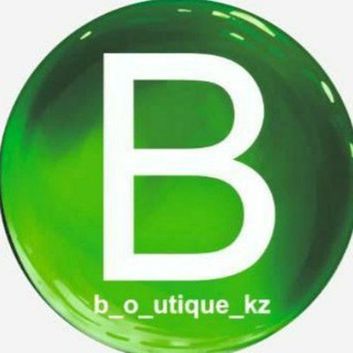 Логотип @boutique_kz - B_o_utique_kz 💎