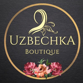 Логотип @boutique_uzbechka - Uzbechka boutique gruppasi✅