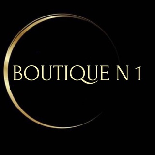 Логотип @boutiquenumber1 - BOUTIQUE N1