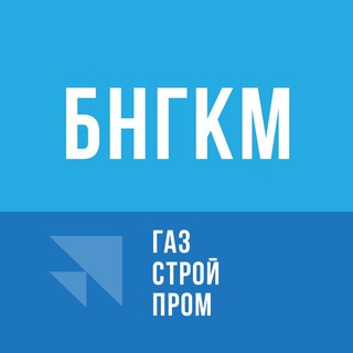 Логотип @bovanencovskoe - ОП «Ямал» - Бованенковское НГКМ