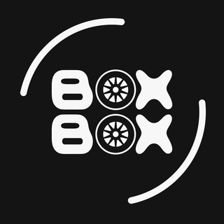 Логотип @box_box_formula1 - BOX BOX | ФОРМУЛА-1