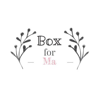 Логотип @box_for_ma - Box_for_ma | МАМЫ | МАЛЫШИ